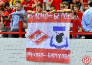 Spartak-rubin (64)